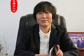 榆树市明侠菌业种植合作社社长李明侠：靠小蘑菇撑起村民致富伞图片