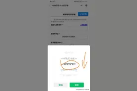 2021抖音昵称漂亮符号大全图片