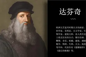 没想到，这些伟大的科学家竟然是训练大脑的高手图片