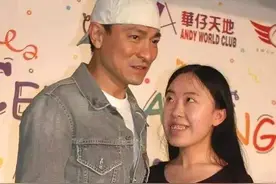 14年后，那个狂追刘德华，守身如玉42年的杨丽娟终于有了结局图片