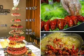 如此包装，听赵丽蓉老师 调侃图片