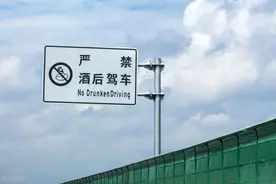 喝了藿香正气水，吃了蛋黄派、豆腐乳、醪糟等，都容易“被酒驾”图片