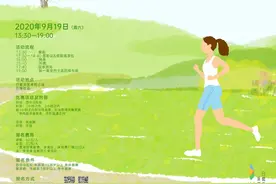 跑在田间地头的小路上，享受清风、鸟鸣、音乐、啤酒、烤肉图片