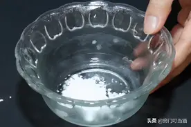 洗衣液别再花钱买了，5毛钱成本就能自制一大碗，真是高手在民间图片