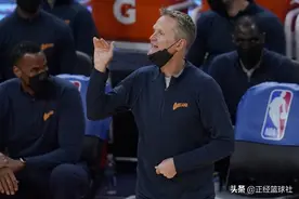 不能原谅！科尔赛后怒批格林：你越界了，你犯了最严重的错误图片