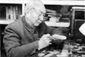 徐蚌会战中的传奇将军 一一郭汝瑰二三事图片