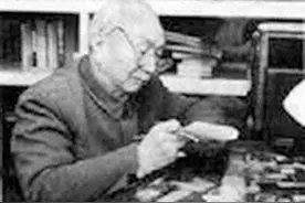 徐蚌会战中的传奇将军 一一郭汝瑰二三事图片