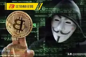 「注意」“空投盗U”和“收款码盗U”再度出现，请高度警惕图片