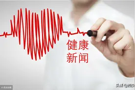 “老烟枪”脚趾溃烂差点致截肢 专家：血栓闭塞性脉管炎患者要绝对禁烟图片