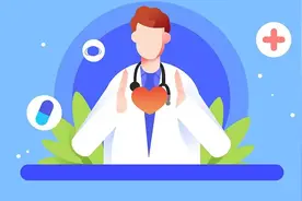 今后浙江医疗服务价格将动态调整：有升有降，控制医药费用负担图片