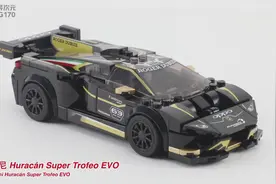 乐高积木 超级赛车 76899 兰博基尼赛车组 图文评测图片