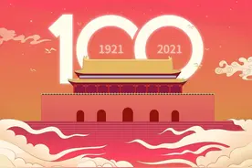 小时候觉得中国就县城那么大，长大后才觉得小时候的想法太天真了图片