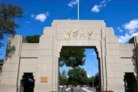 24年前，湖南状元以538分上清华，毕业后拒绝同学聚会，如今咋样图片