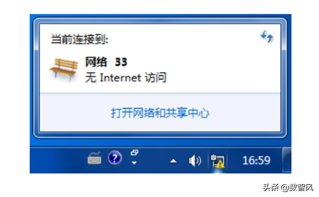 电脑感叹号怎么打（四个方法就可以消除电脑网络黄色感叹号）
