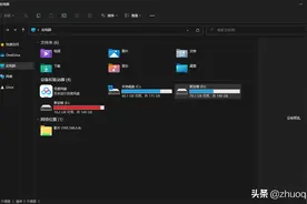 升级到 windows 11图片