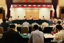 金沙县第十六届人民代表大会第四次会议第二次主席团会议召开图片