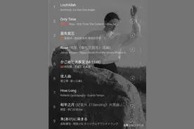 好听到爆的天籁哼唱歌单！建议收藏。图片