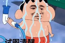 委屈表情包：你还不来哄我吗？图片