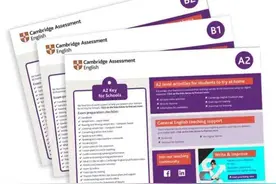 为什么选择剑桥英语通用五级考试？图片