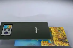 华为Mate50Pro曝光，依然还是最强旗舰，但真的会有吗？图片