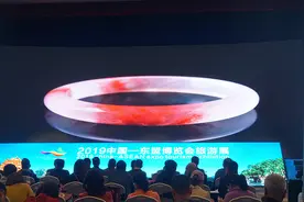 山水甲天下，红玉映桂林--2019年桂林市鸡血玉推介会隆重举行图片
