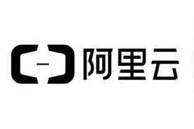 把用户当韭菜：阿里云，恶心到我了图片