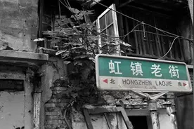 上海老流氓赴北京与老炮儿战斗记（1980年代的岁月记忆，上）图片