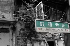 上海老流氓赴北京与老炮儿战斗记（1980年代的岁月记忆，上）图片