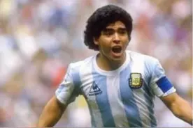 马拉多纳去世了，中国何时能出现像马拉多纳那样伟大的球员呀图片