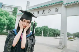 武书连2021中国大学排名：浙大第3，复旦第8，武大华科挺进前7图片