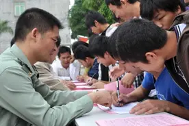 乡镇公务员将大量扩招，部分岗位条件有所放宽，对往届生也很友好图片