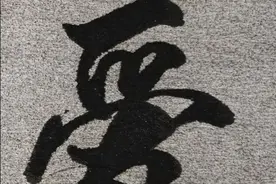不要吝啬你的爱图片
