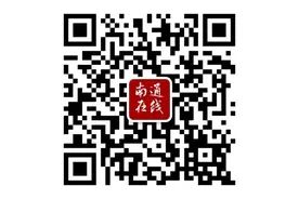 扩散转需！2021年如皋市义务教育学校、幼儿园新生网上报名操作步骤看这里——图片