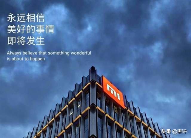 雷军全力反击，小米10开启“狠降”模式，网友：总算等到了