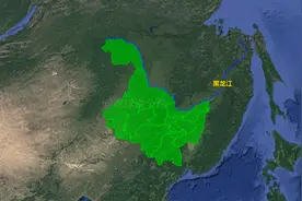 了不起的黑龙江省，融合多民族的省份，13个城市名字怎么来的？图片