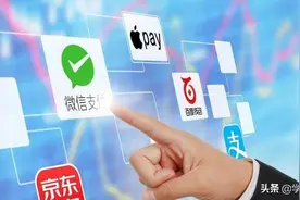 新版人民币来了！下月正式发行，“土豪气”元素不改，防止认错图片