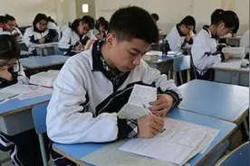 一节课程从未被纳入课程表中，学生却很熟悉，多年前已被喊停图片