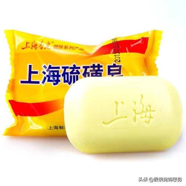 除螨硫磺皂红黑榜pk！最好用的永远是它，躺赢国货之光上海硫磺皂