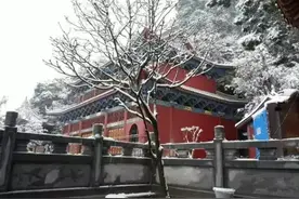 「渣精」个旧人款壳子：嗨咯，个旧人，咱们侃侃宝华山寺的古呗！图片