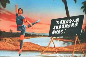 看样板戏《红色娘子军》:西方人永远不会理解什么是“妇女解放”图片