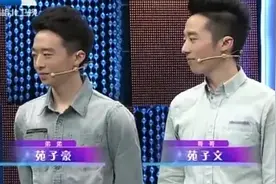 双胞胎兄弟一起考入北大，弟弟当年数学满分，拿到高考状元图片