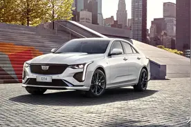 凯迪拉克CT4标配2.0T高功率+后驱，9月却仅售出614台？图片