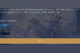 优秀游戏王者荣耀，再见了，如果能再年轻，我还要继续王者图片