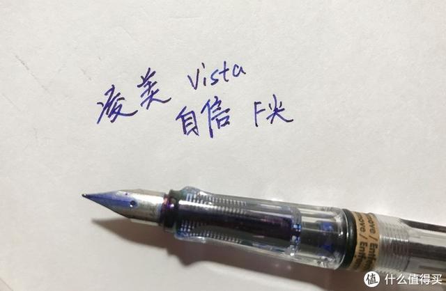 钢笔笔盖松了怎么办