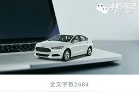 车险的代位追偿很好用，但好像没几个人懂图片