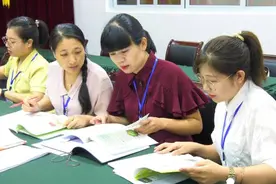 浙江“双减”试点市金华 开出首张非学科类培训项目鉴定单图片