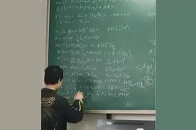 北大韦神“板书”走红，学生看后不舍得擦掉，网友表示看不懂图片