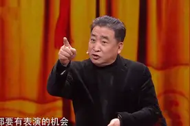 “天下苦三俗久已”，姜昆再提反三俗，为什么受到众人支持？图片