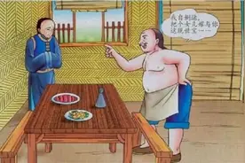 儒林外史：从54岁范进中举前后，看当时社会的世态炎凉图片
