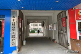 “小马云”经鉴定为智力二级残疾，已申请办理残疾证 官方：将给予护理补贴和生活补助图片